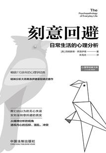 一生缘之总裁我爱你