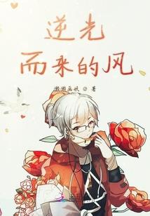 灭世战皇
