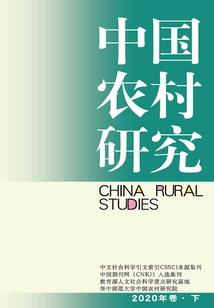 月光航线
