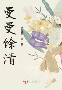 霸武九霄