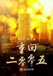 极品农家女：肥妻逆袭攻略