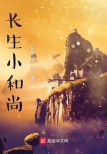 大门对大窗户