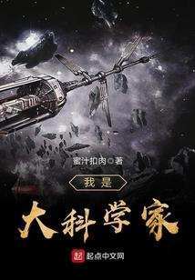 最后一单生意