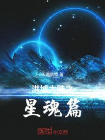 那年雨季的你