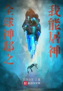 21岁，我要成为男篮第一后卫