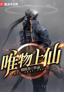 王者大陆五军之战