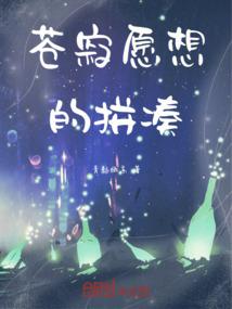 红尘未归离忧不复