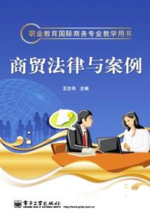 大梦逍遥