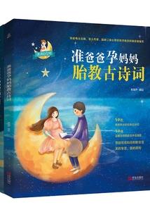 那个夏天是我们的初遇