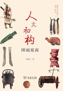 永不缺席的薰衣之恋
