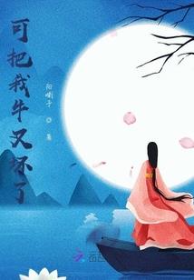 剑荒浪子