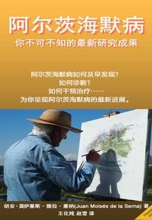 语凰