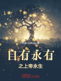 酸酸橘子甜甜心