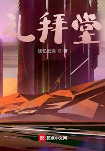 为了保住饭碗