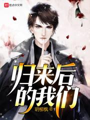 扇舞乾坤
