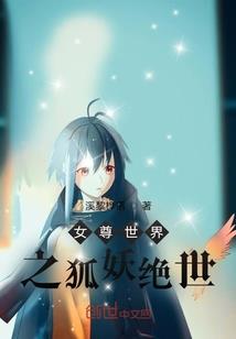 三万个技能