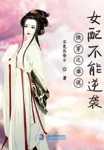 风起离洛