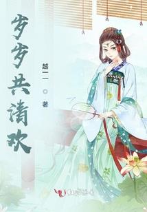 快穿大佬身披咸鱼皮