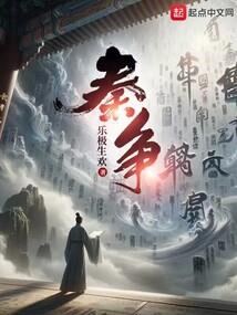 紫霄珠