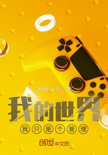 道衍九天