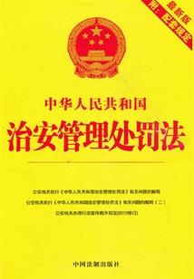 风雨的祷告