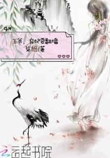 夏满