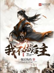 忆不知所起，忘不知所终