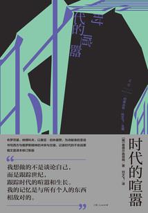 云之志