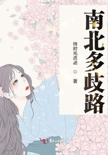 寡人周天子但在战国时代
