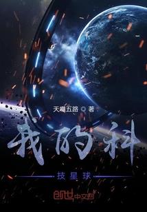 一条咸鱼的生活杂笔