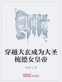 如果能重生我会好好珍惜