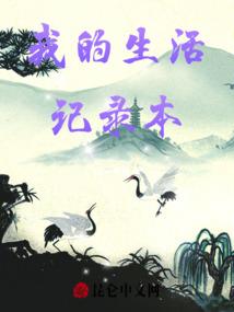 五叶罗