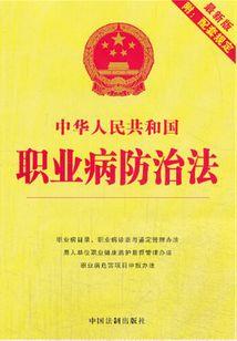 洛溪神女劫