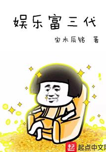 勇敢探索