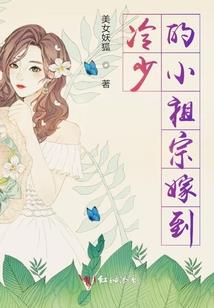 江湖风云之党派王者