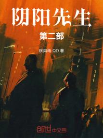 迷失的丧尸女王