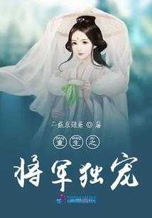 一个孩子的日记
