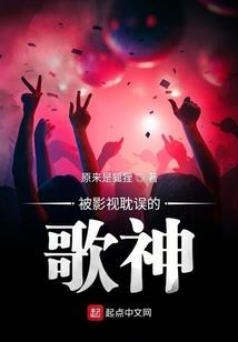 明末之碧海扬帆