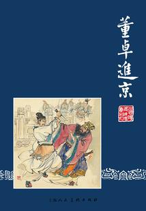 女神来了，请绕道！