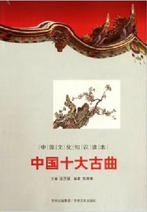 万界投资人