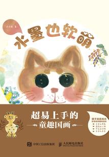 罗玄大陆