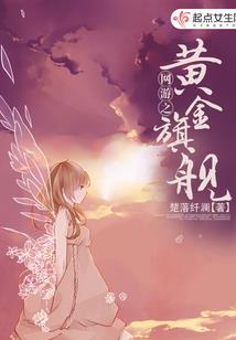 我的阴间探案