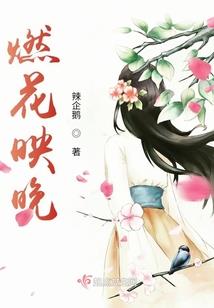 万丹之祖