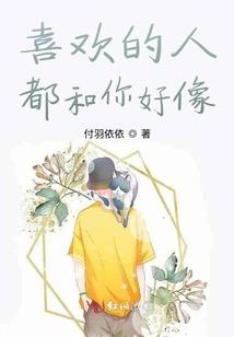 古楚夜歌