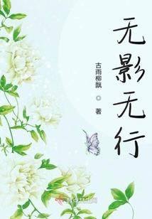 冠冕天下