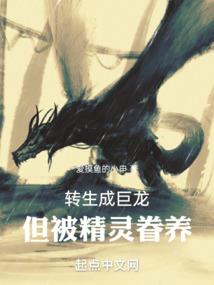 我有一座女儿国