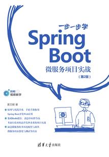 无尽星海：寻踪
