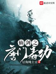 发光的路