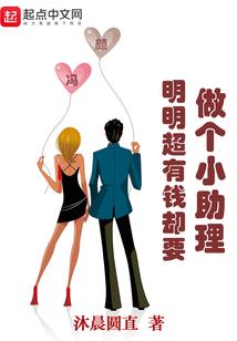 彼岸花的奇缘