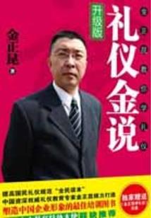 先天之前